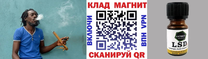 Купить наркотики цена Пермь Амфетамин  Меф мяу мяу  APVP  Гашиш  мега вход  МАРИХУАНА 