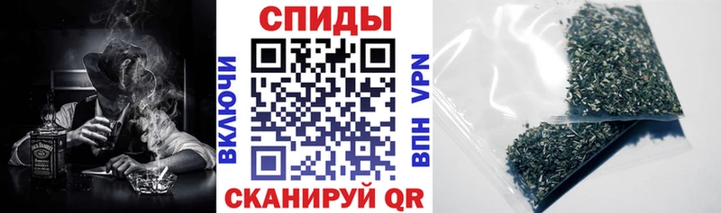 MEGA ссылка  Пермь  Бутират 99% 