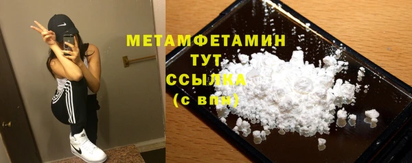 PSILOCYBIN Бронницы