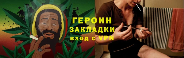 PSILOCYBIN Бронницы