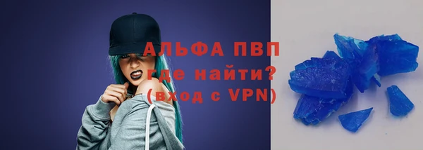 PSILOCYBIN Бронницы