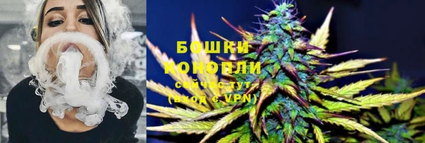 МДМА Бугульма