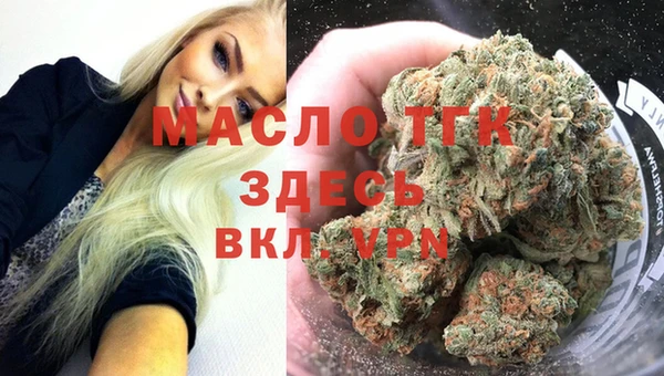 PSILOCYBIN Бронницы