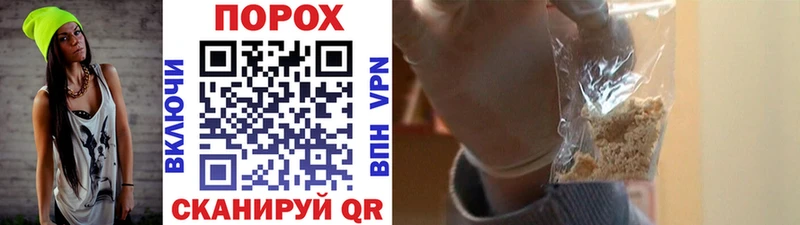 blacksprut   дарк нет наркотические препараты  Метамфетамин Декстрометамфетамин 99.9%  Пермь 